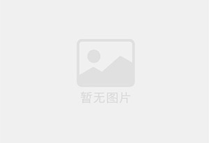荥经防水补漏公司的电话号码是多少？